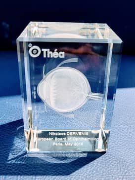 Slider image (7) Dr Nikolaos I Dervenis Eye Clinic